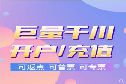 揭秘sem推广竞价托管的成功策略——多案例解析